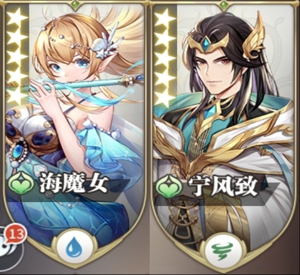 斗罗大陆武魂觉醒