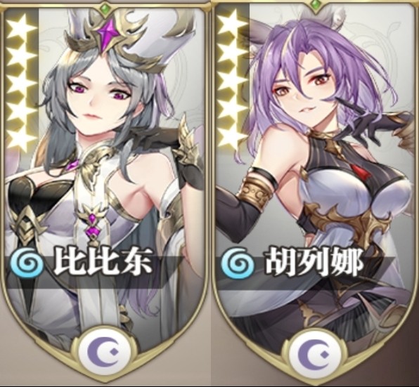 斗罗大陆武魂觉醒