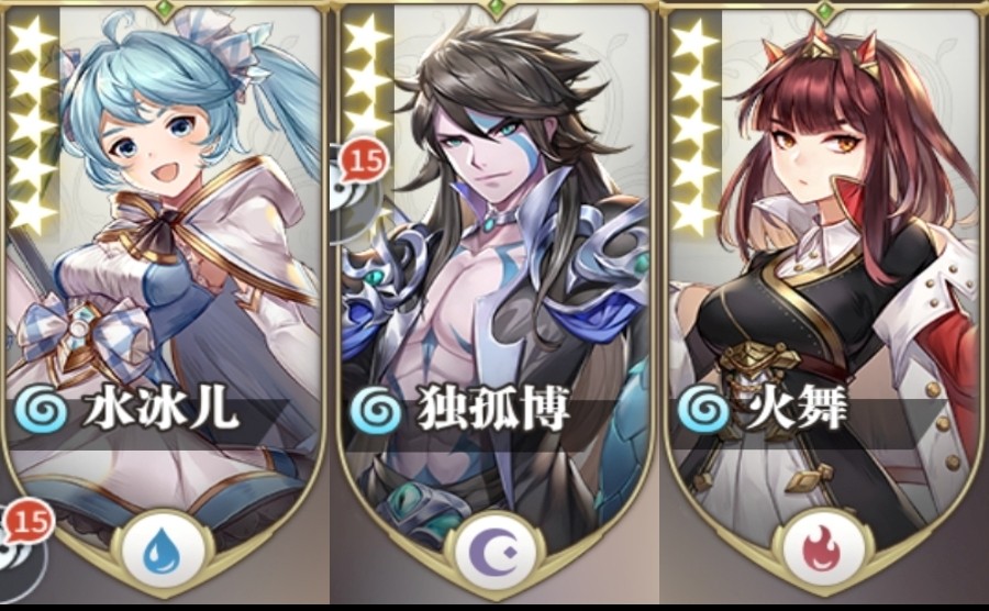 斗罗大陆武魂觉醒