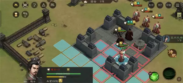 曹操传新三国志：消除彼长通道关卡详尽攻略