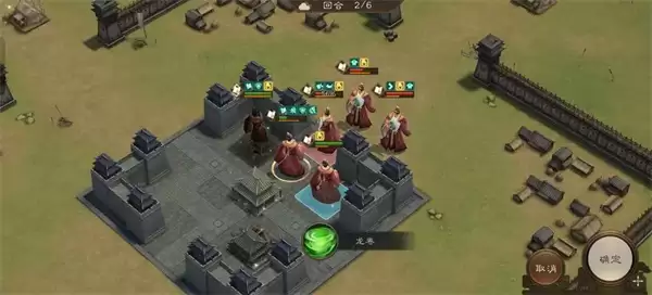 曹操传新三国志：消除彼长通道关卡详尽攻略