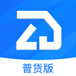 至简管车app正版