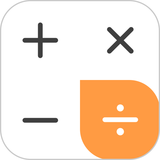 计算器智能计算app下载