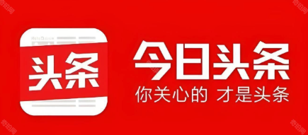 今日头条如何收藏文章_头条文章收藏步骤【详解】 - 57自学网