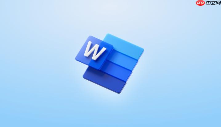 Word文档中自动生成的目录如何去掉超链接 修改目录域参数