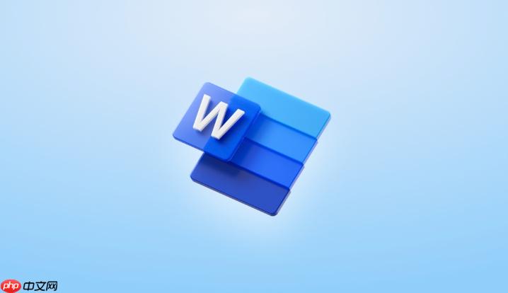 word文档内容自动染色教程 word怎么设置多重条件格式【方法】