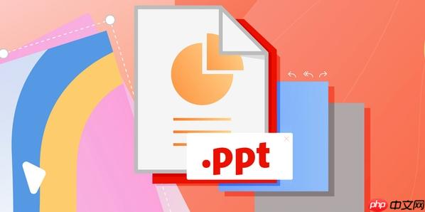 ppt怎么插入视频教程_ ppt插入本地视频在线链接方法详解