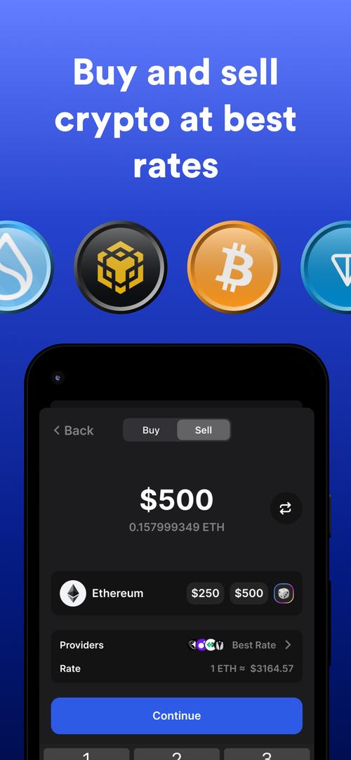 安全技术示意图