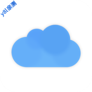 蓝云软件库下载