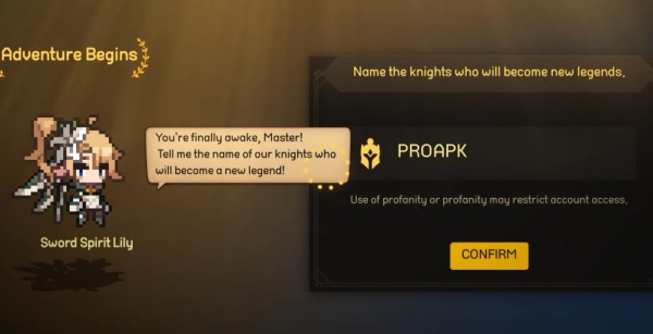 无名骑士团像素的英雄