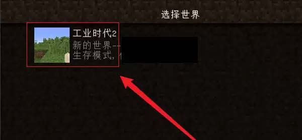 我的世界采煤机使用全攻略