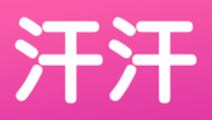 汗汗漫画在线访问页面_汗汗漫画官网入口直达 - 57自学网