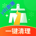 全能清理大师app安卓版