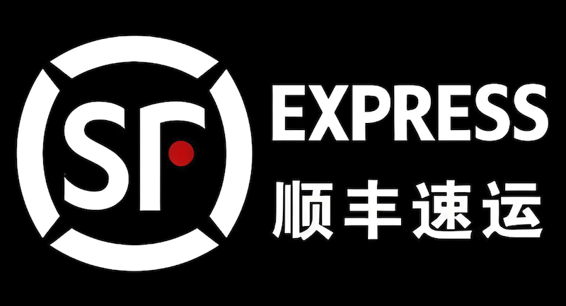 顺丰快递查询入口官网 顺丰运单号在线查询 - 57自学网