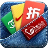 品牌特卖安卓下载