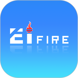依爱智慧消防app安卓版