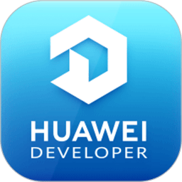 华为开发者联盟app手机版