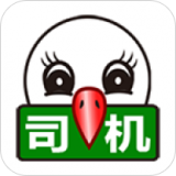 56888一点通司机安卓app下载安装