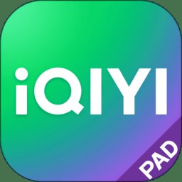 爱奇艺大屏版app