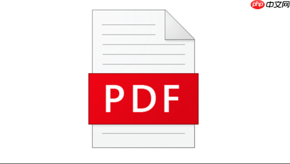 pdf文档怎么快速查找并替换文字_在高级搜索中利用编辑权限替换