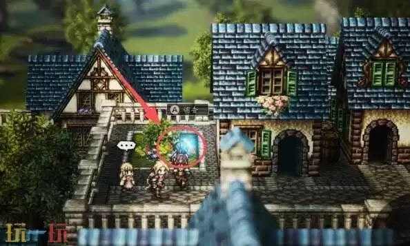 希亚特珀利斯地区道具有哪些：0氪玩家获取途径盘点