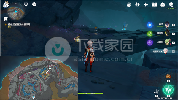 原神若忘记我为何物破坏淤泥涌口方法