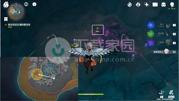 原神若忘记我为何物破坏淤泥涌口方法