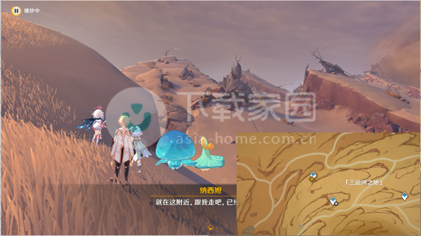 原神若忘记我为何物破坏淤泥涌口方法