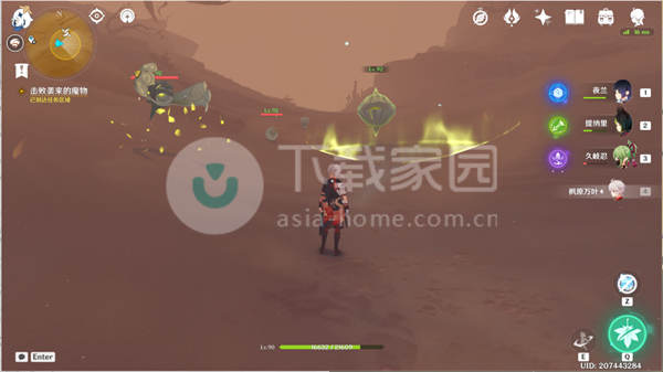 原神若忘记我为何物破坏淤泥涌口方法