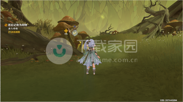 原神若忘记我为何物破坏淤泥涌口方法