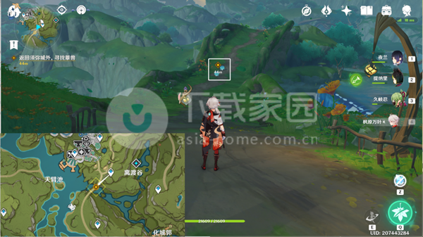 原神若忘记我为何物破坏淤泥涌口方法