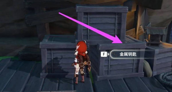 原神解救刃连岛仙灵方法