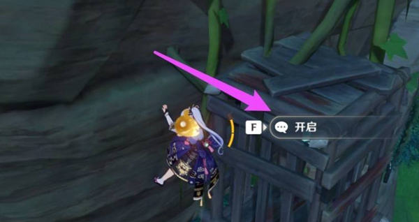 原神解救刃连岛仙灵方法