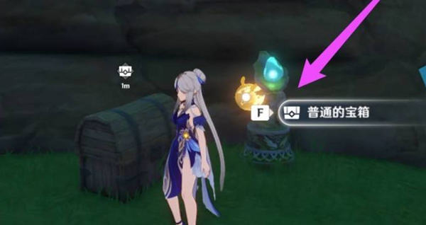 原神解救刃连岛仙灵方法