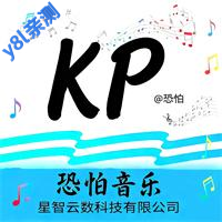恐怕音乐app最新版下载