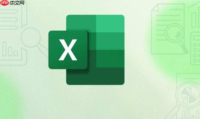 Excel怎么导入网页数据 Excel实时抓取网络表格方法