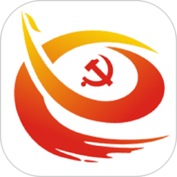 西宁智慧党建平台手机版