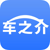 车之介下载安卓版本