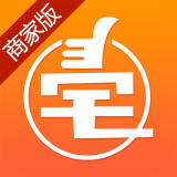 宅家家商家版下载安装2026