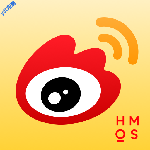 微博鸿蒙版安装包