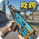 王牌突击队手机版下载安装