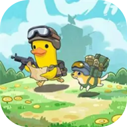 逃离鸭科夫苹果免费版下载