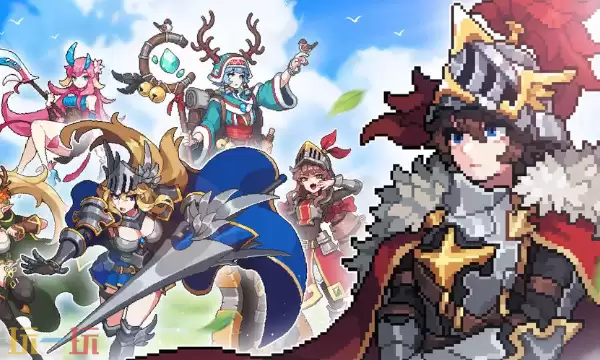 无名骑士团官网充值入口点击进入与官网直达指南