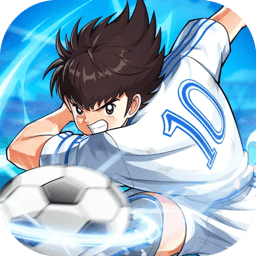 队长小翼王牌对决苹果版下载