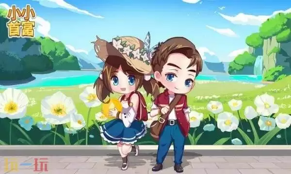 小小首富礼包码兑换指南：2026最新礼包码汇总