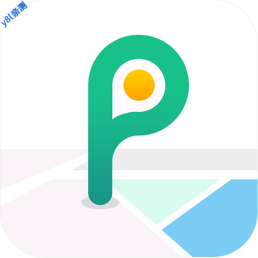 贺州停车app官方最新版2026