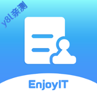 管e通安卓版手机版