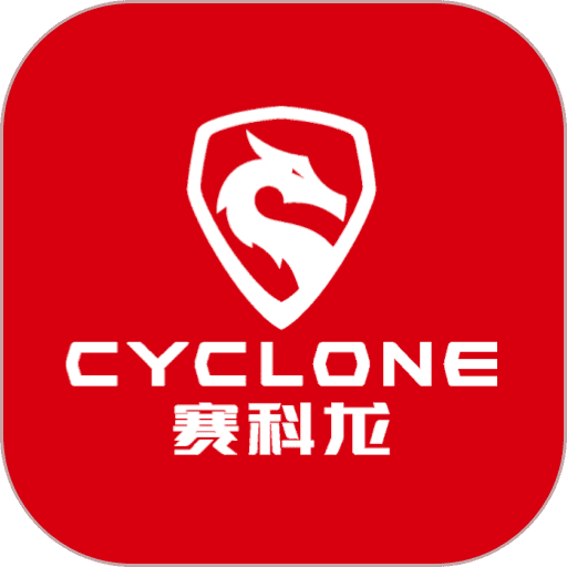 赛科龙摩托车软件2026