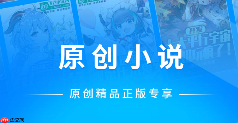 笔趣阁最全小说免费阅读-笔趣阁官方授权阅读平台