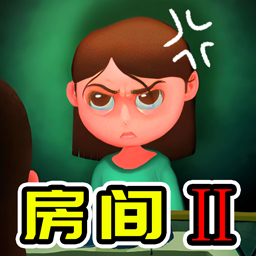 恐怖密室逃脱手机免费下载